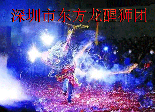 1cb00053d23c9e646dc.gif