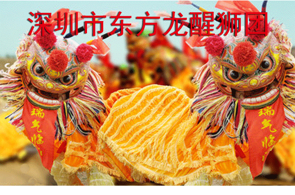 P835de4579df94b3d8c5fc229c4772fc7.gif