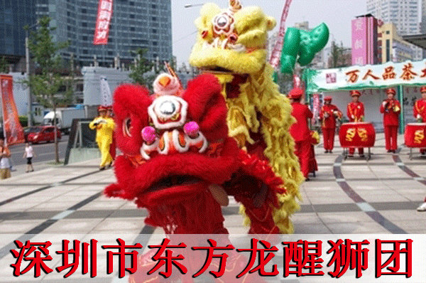 t01de7a18e3a5028737.gif