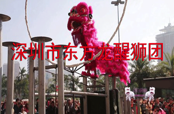 Pf1fd6ea4d1634e3a99ee38915881590c.gif
