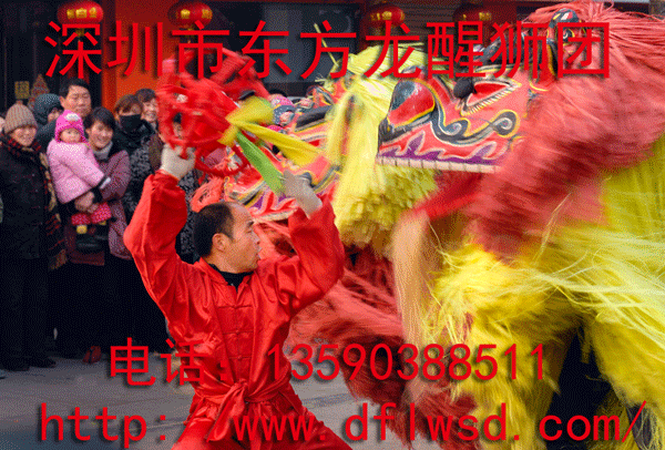 P23712289bd024470ad20885db1ec0643.gif